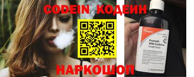 скорость mdpv Кингисепп