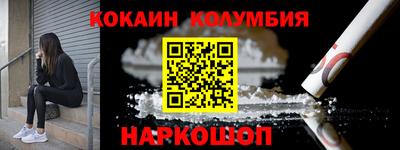 стаф Кимры