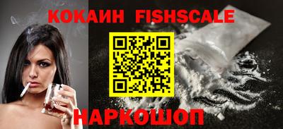 прущая мука Кинель