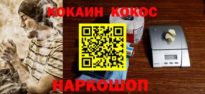 стаф Кимры