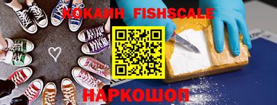 стаф Кимры
