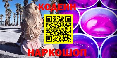 скорость mdpv Кингисепп