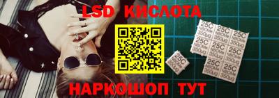 скорость mdpv Кингисепп