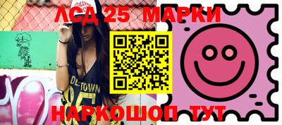 прущая мука Кинель