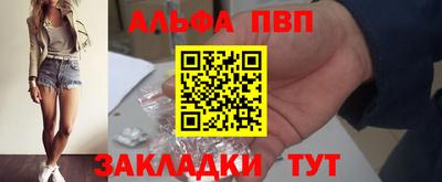 скорость mdpv Кингисепп