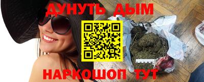 стаф Кимры