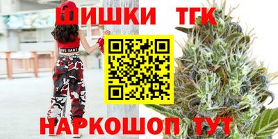 стаф Кандалакша