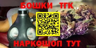прущая мука Кинель