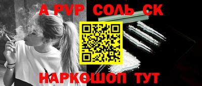 стаф Кимры