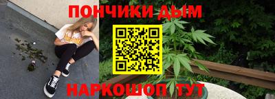 скорость mdpv Кингисепп