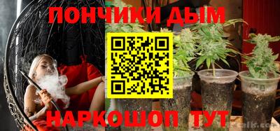 скорость mdpv Кингисепп
