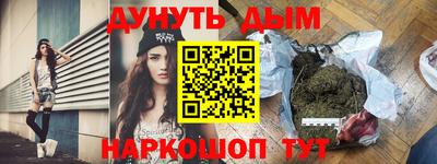 скорость mdpv Кингисепп