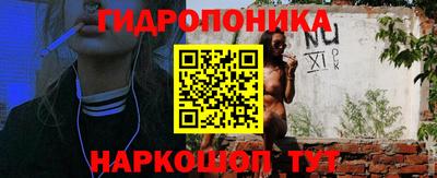прущая мука Кинель
