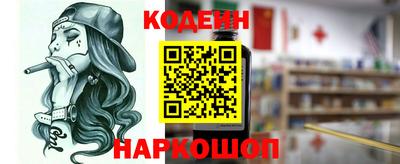 стаф Кимры