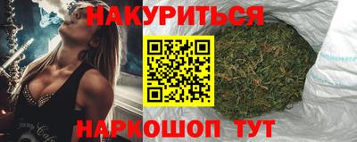 скорость mdpv Кингисепп