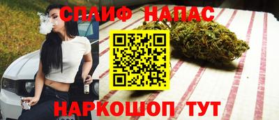 стаф Кимры