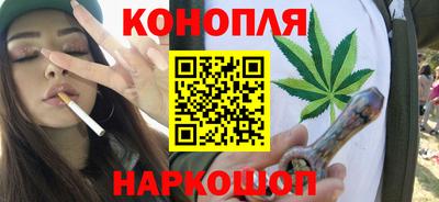 стаф Кимры
