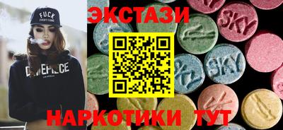 прущая мука Кинель