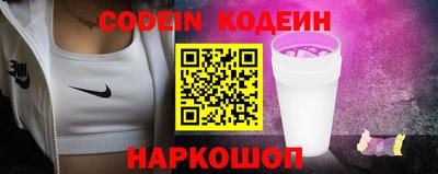 стаф Кимры