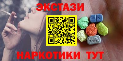 скорость mdpv Кингисепп