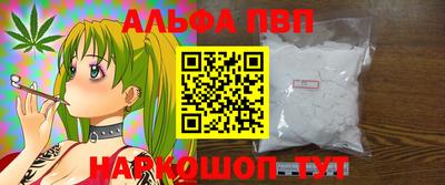 стаф Кимры