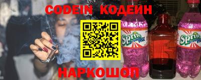 скорость mdpv Кингисепп
