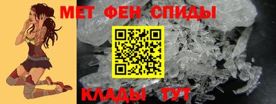скорость mdpv Кингисепп