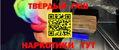 прущая мука Кинель