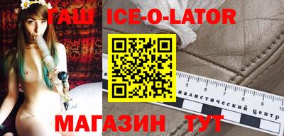 стаф Кимры