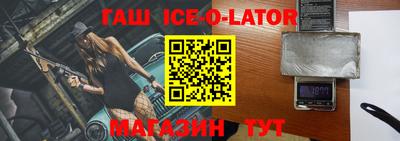 стаф Кимры