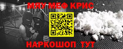 твердый Камышлов