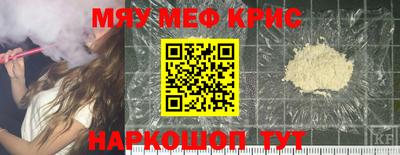 скорость mdpv Кингисепп