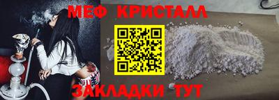 скорость mdpv Кингисепп